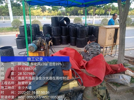 沂源管道短管置换-管道顶管-炜誉市政