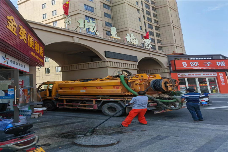 沂源管道清淤的危害性？炜誉市政工程有限公司