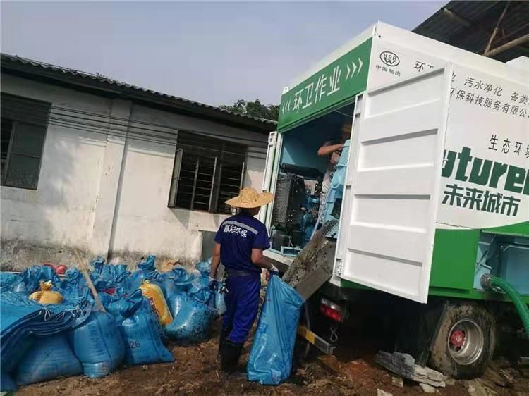沂源工业污泥压干处理