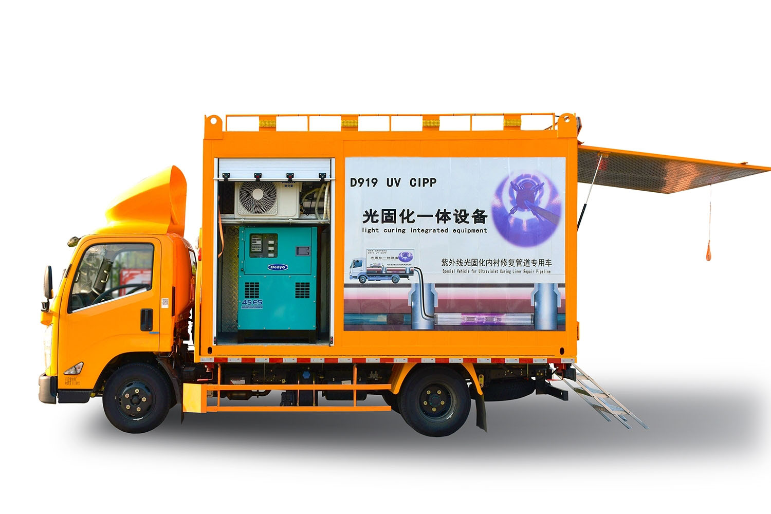 沂源FIPP热塑成型修复开工前要准备哪些东西
